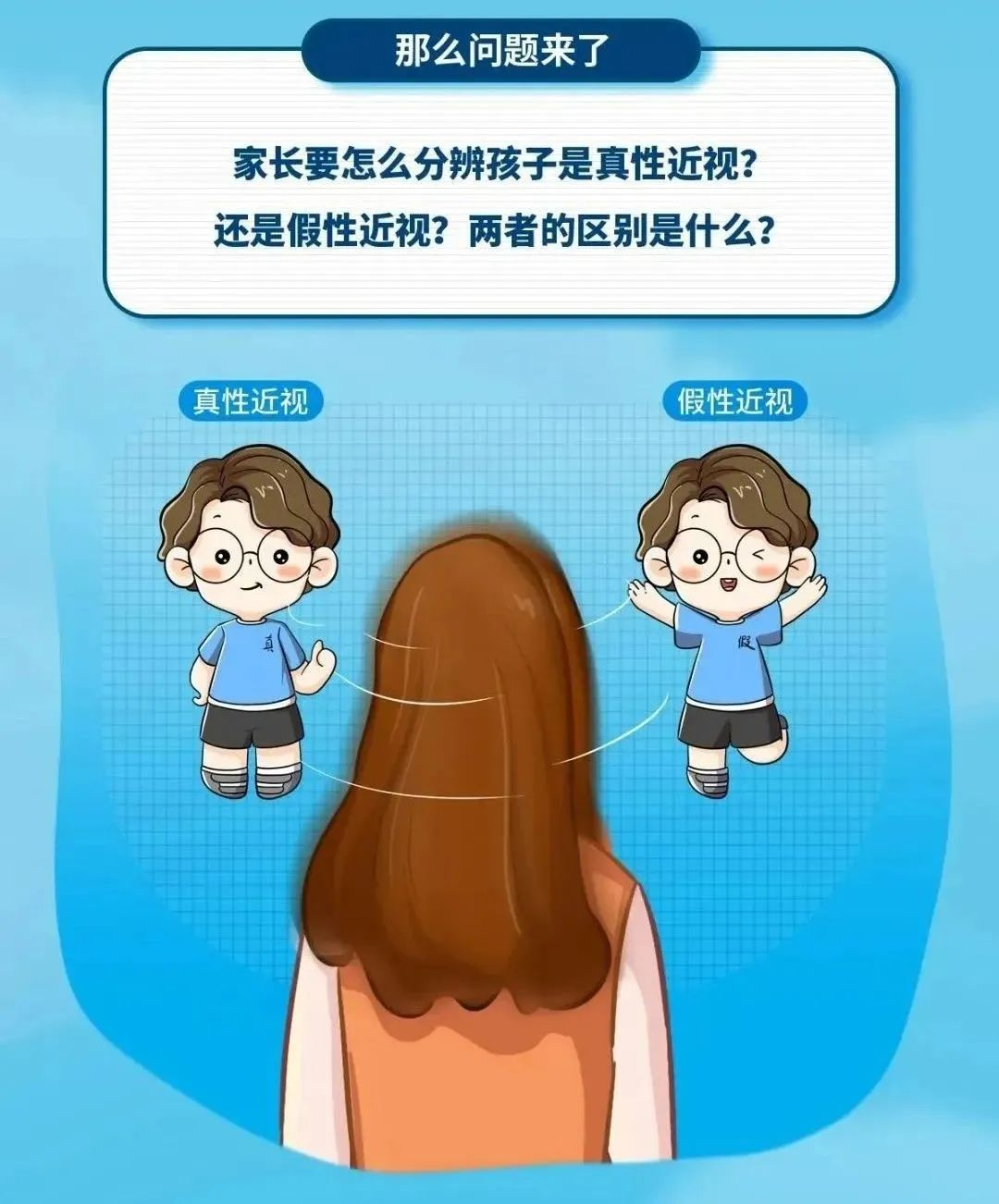圖片.png
