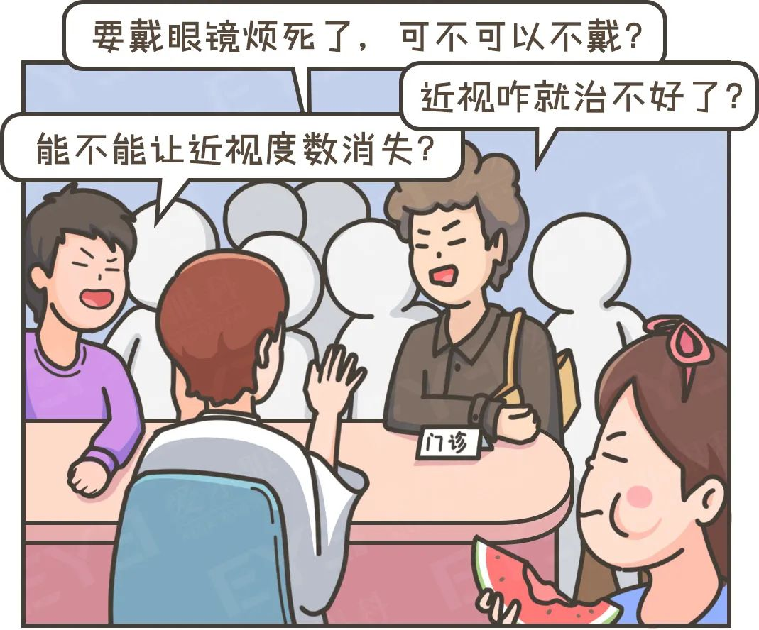 圖片.png