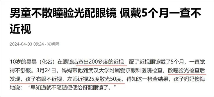 圖片.png