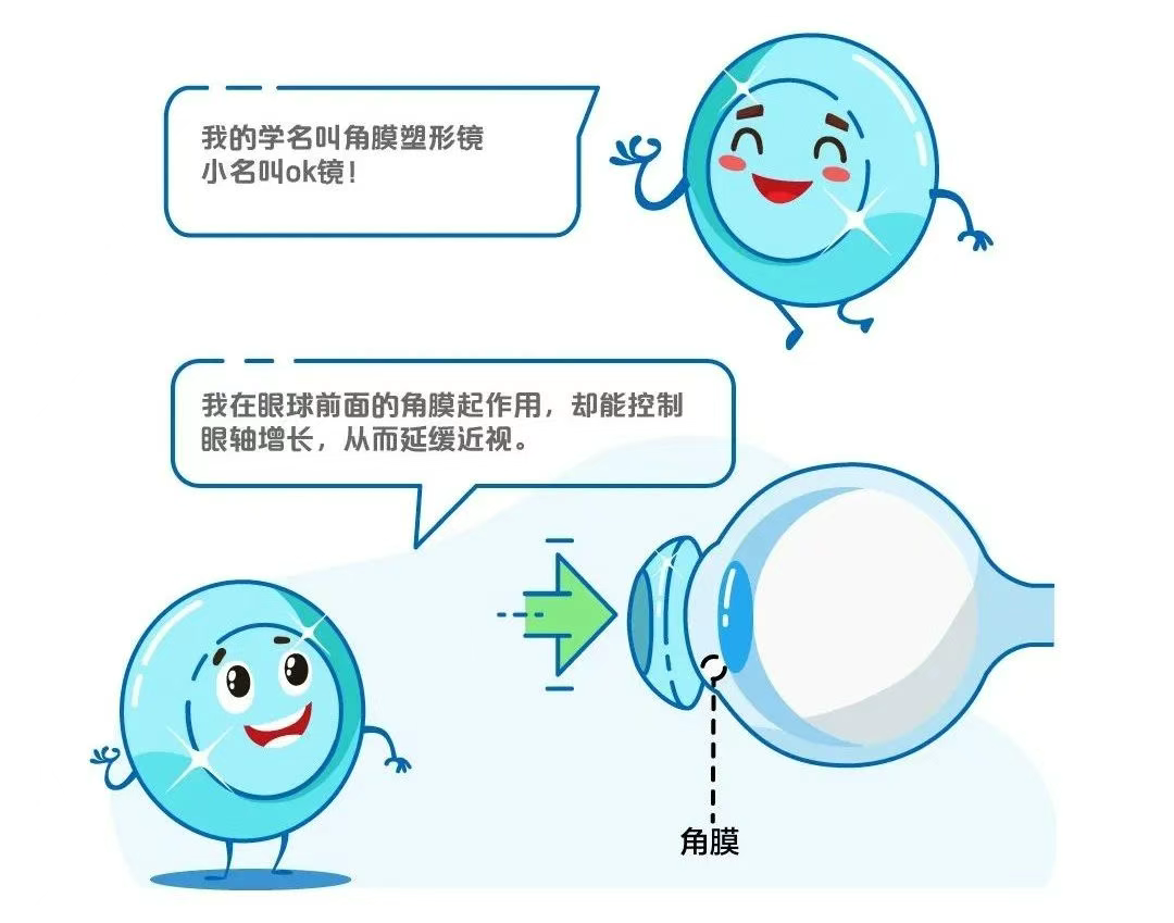圖片.png