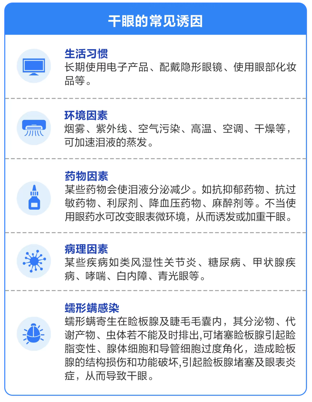 圖片.png