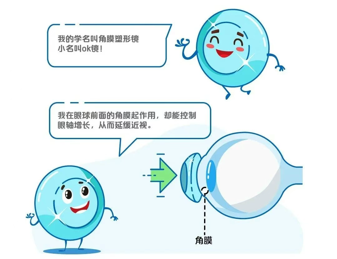 圖片.png