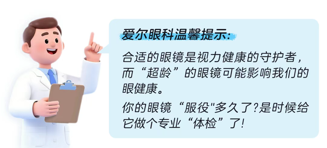 圖片.png