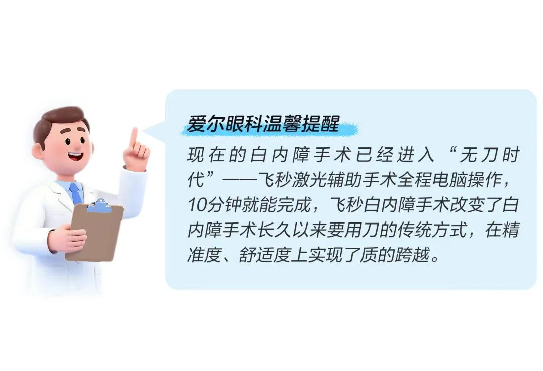 圖片.png