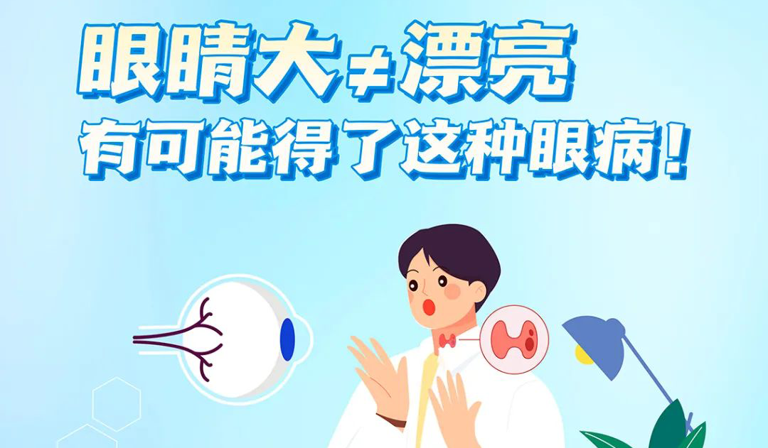 Blog Single