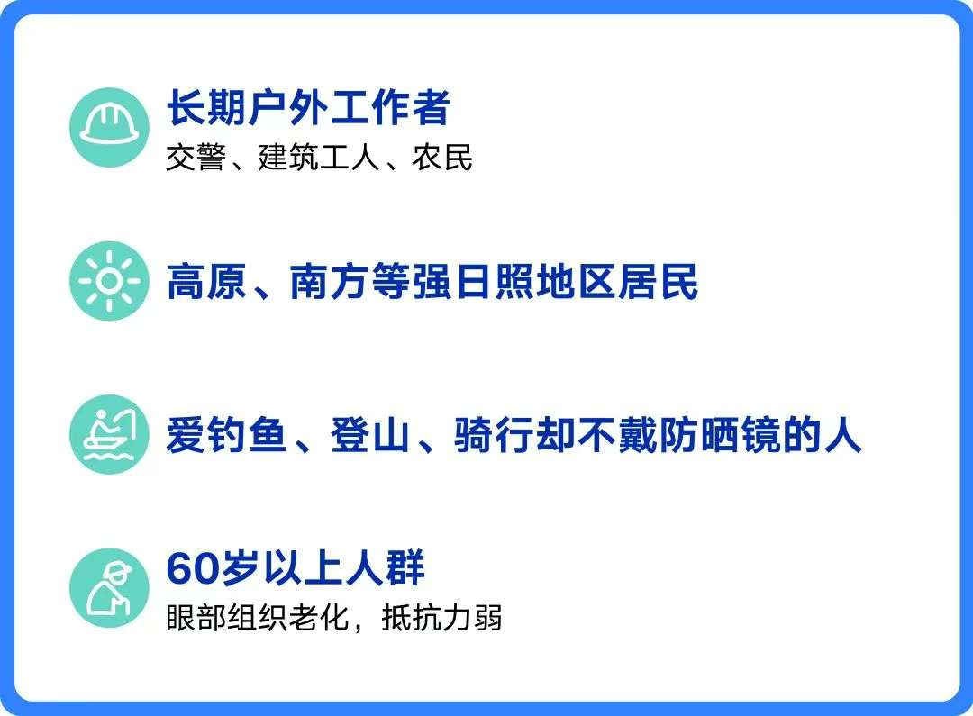 圖片.png