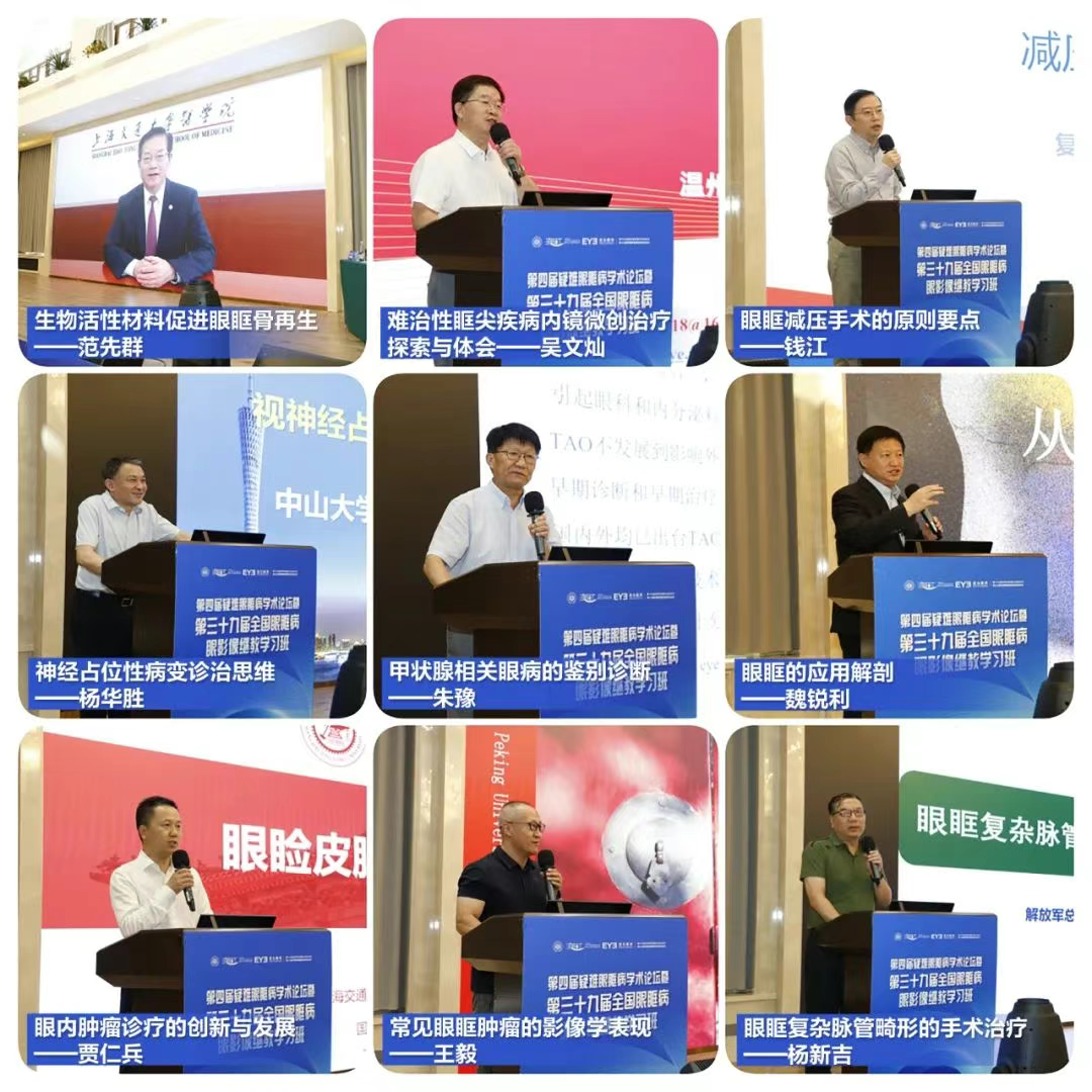 圖片.png 圖片.png