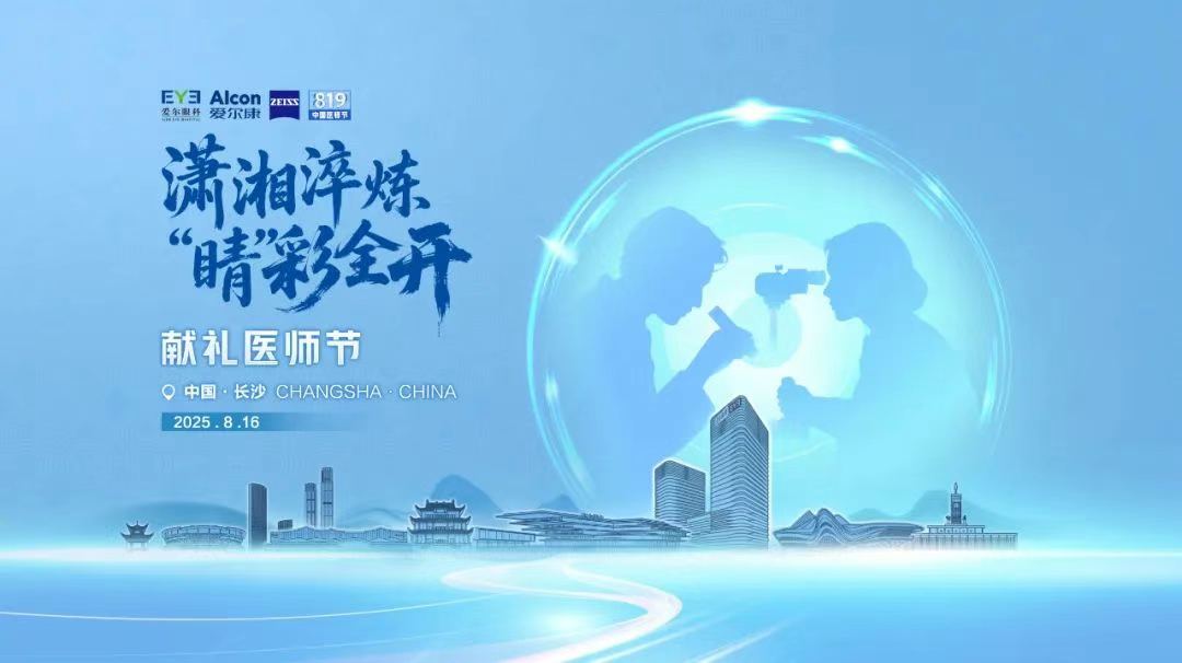 圖片.png 圖片.png