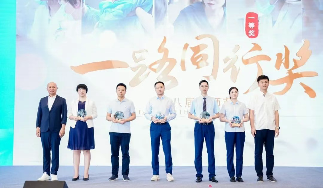 圖片.png 圖片.png