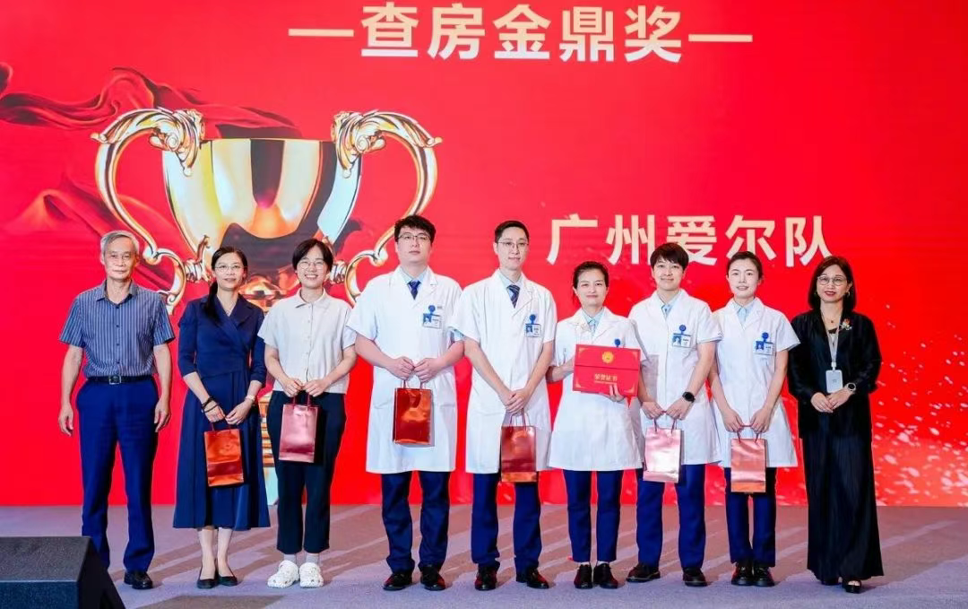 圖片.png 圖片.png