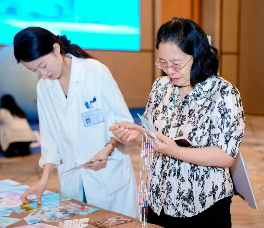 圖片.png 圖片.png