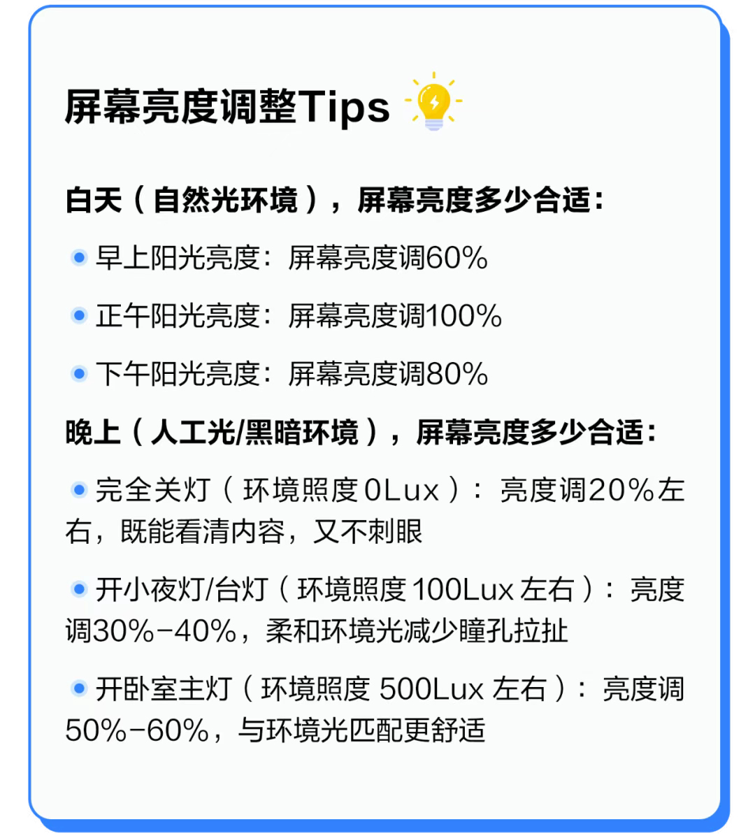 圖片.png 圖片.png