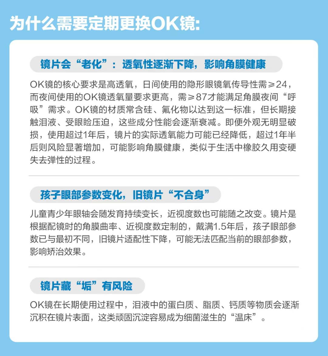 圖片.png 圖片.png