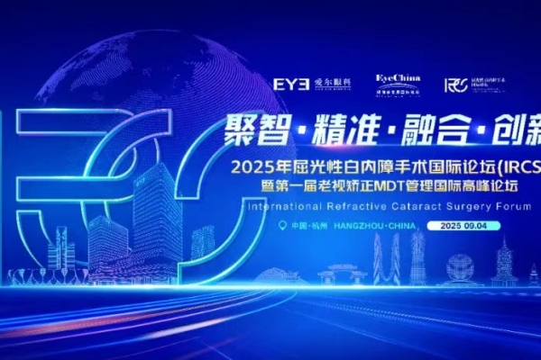 Standard Post with Image