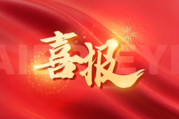 Standard Post with Image