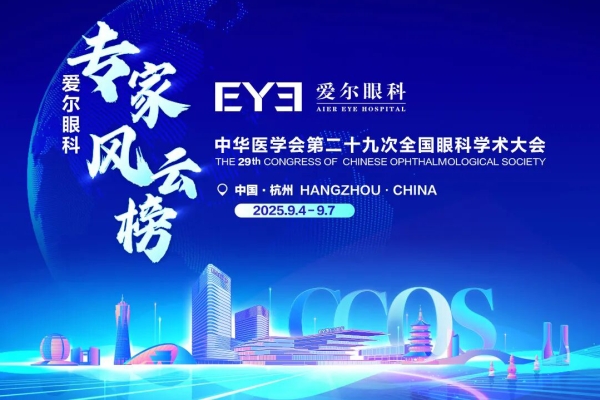 Standard Post with Image