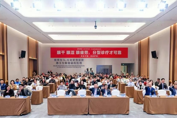 Standard Post with Image